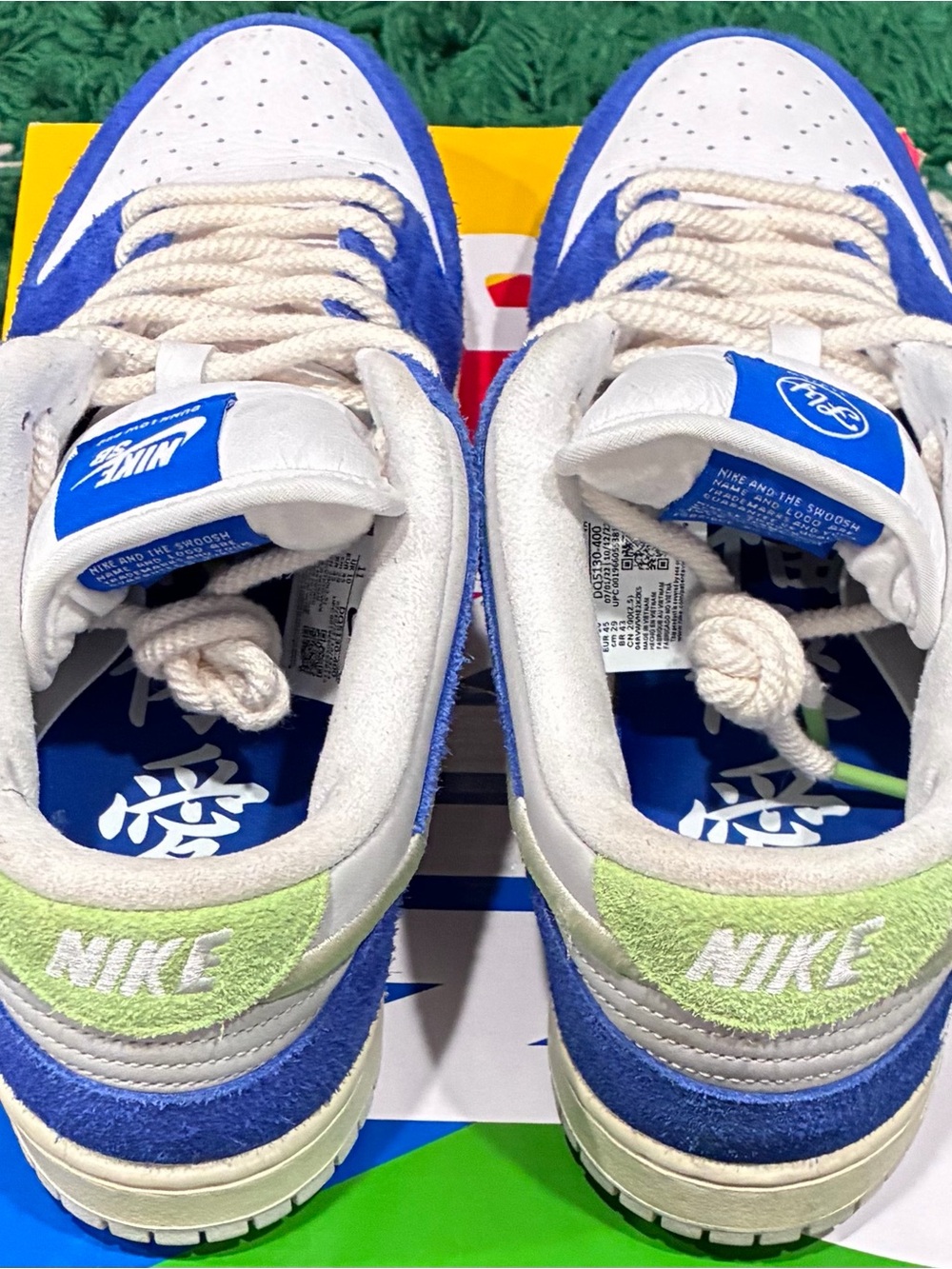 Nike SB Dunk Low Fly Streetwear Gardenia Sz 11 PreOwned/Used OG ALL 100%AUTHENTI - Picture 6 of 9